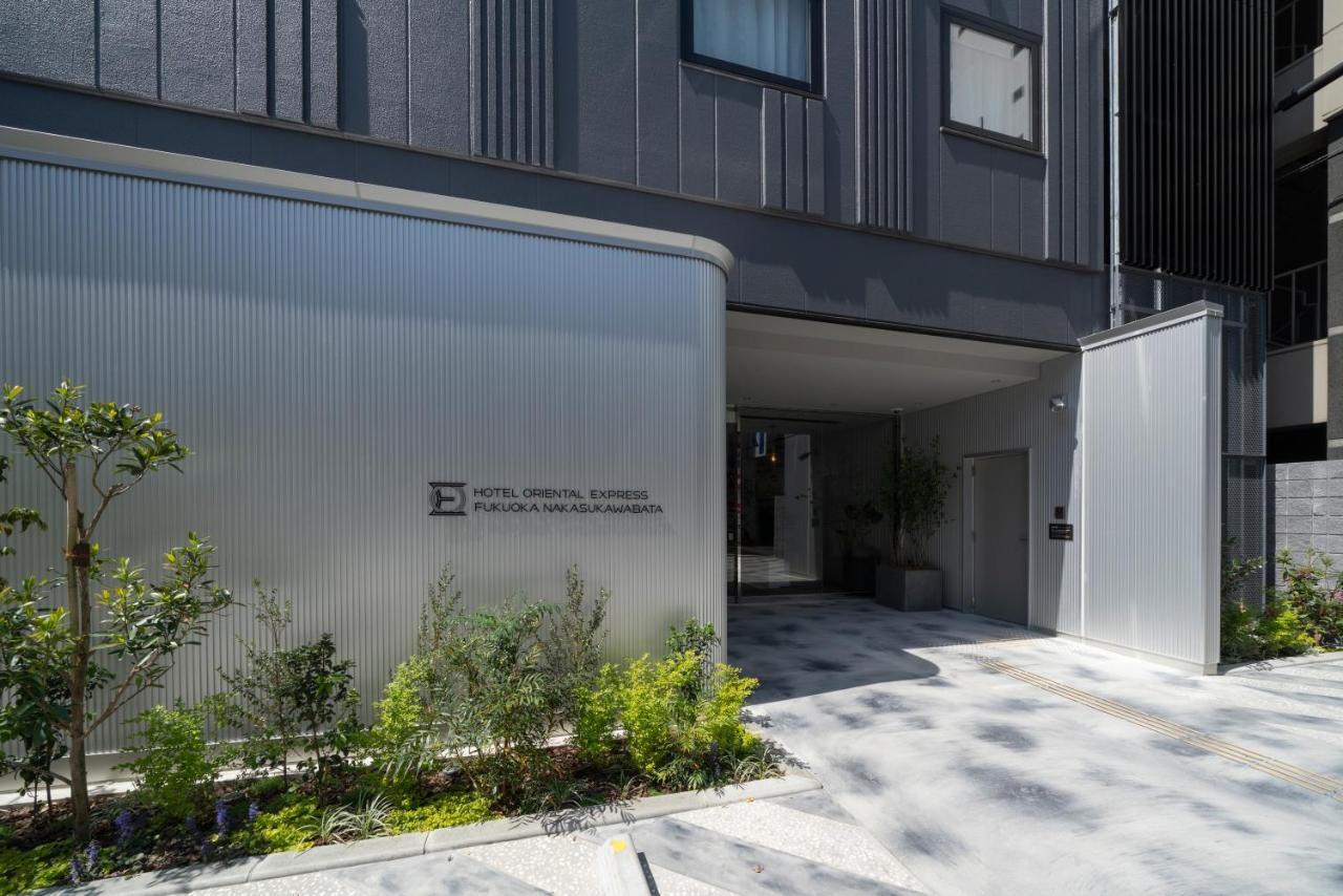 Hotel Oriental Express Fukuoka Nakasu Kawabata Εξωτερικό φωτογραφία